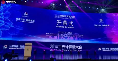 超越摩爾定律的時代已經(jīng)來臨，計算機系統(tǒng)集成服務的機遇與挑戰(zhàn)